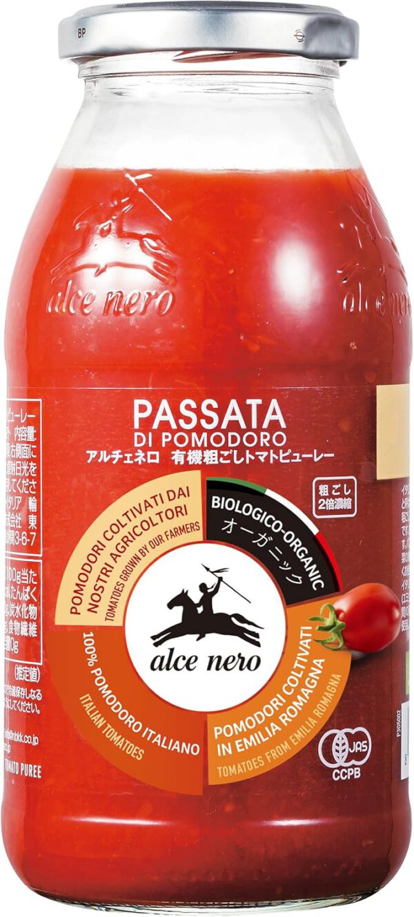 ALCE NERO(アルチェネロ) 有機 粗ごし トマトピューレー 500g (オーガニック イタリア産 2倍濃縮) 有機粗ごしピューレー
