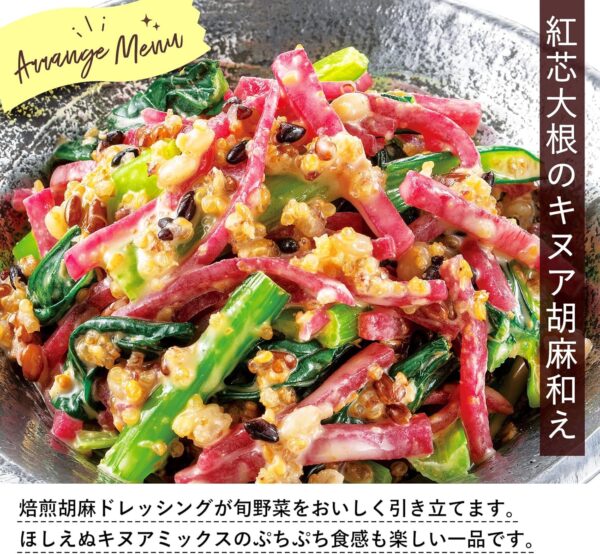 キユーピー 1L 焙煎胡麻ドレッシング 1000ml (業務用) 大容量 - 画像 (4)