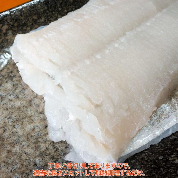 豊洲市場 活ハモ (骨切りハモフィレ)約500g 冷蔵便 - 画像 (2)