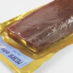 ガレ モハマ(マグロのジャーキー)生ハム 約300g~約400g - 画像 (2)