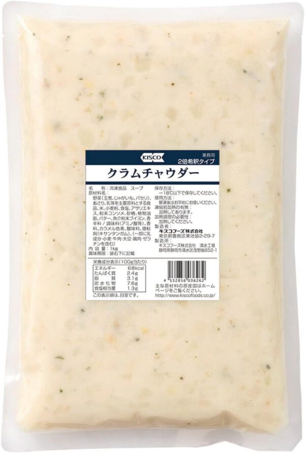 キスコ 冷凍クラムチャウダー[2倍希釈] 1kg