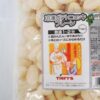 ユウキ食品　冷凍ポテトニョッキ（プレーン）1㎏ - 画像 (2)