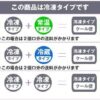 ユウキ食品　冷凍ポテトニョッキ（プレーン）1㎏ - 画像 (3)