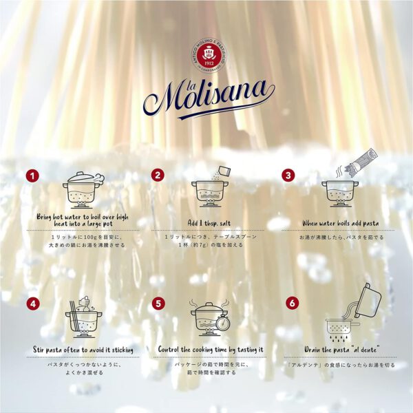 la Molisana(ラ・モリサーナ) スパゲッティ1.93mm(No.14) 500g - 画像 (3)