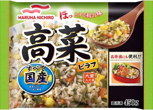 [冷凍]マルハニチロ 高菜ピラフ 450g×12袋
