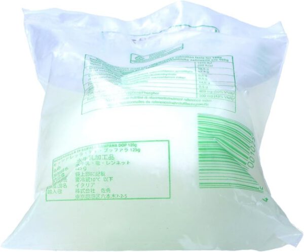 イタリア産 ポンティコルヴォ モッツァレラ チーズ ブッファラ 125g 水牛 フレッシュチーズ - 画像 (2)