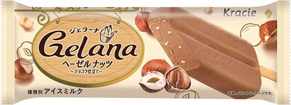 クラシエフーズ ジェラーナヘーゼルナッツ 70ml ×20袋
