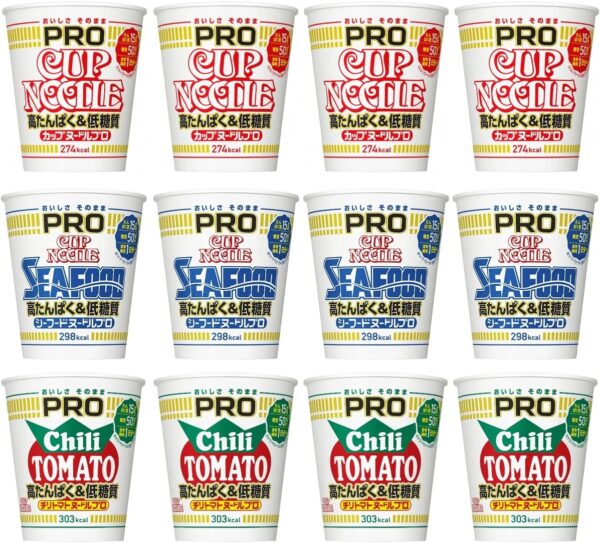 日清 カップヌードルPRO 3種12食 高たんぱく&低糖質