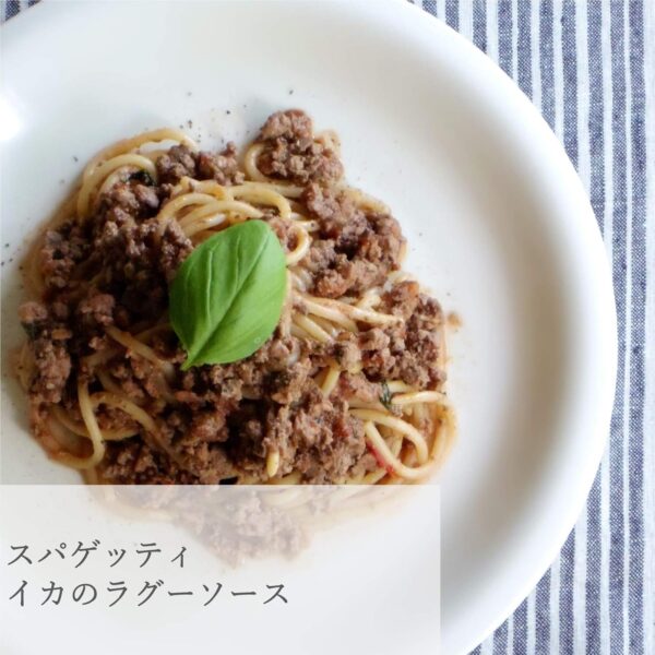 Alcenero(アルチェネロ) 有機スパゲッティ 500g - 画像 (5)