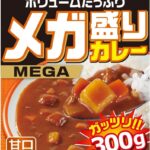 ハチ食品 メガ盛りカレー甘口300g×20個