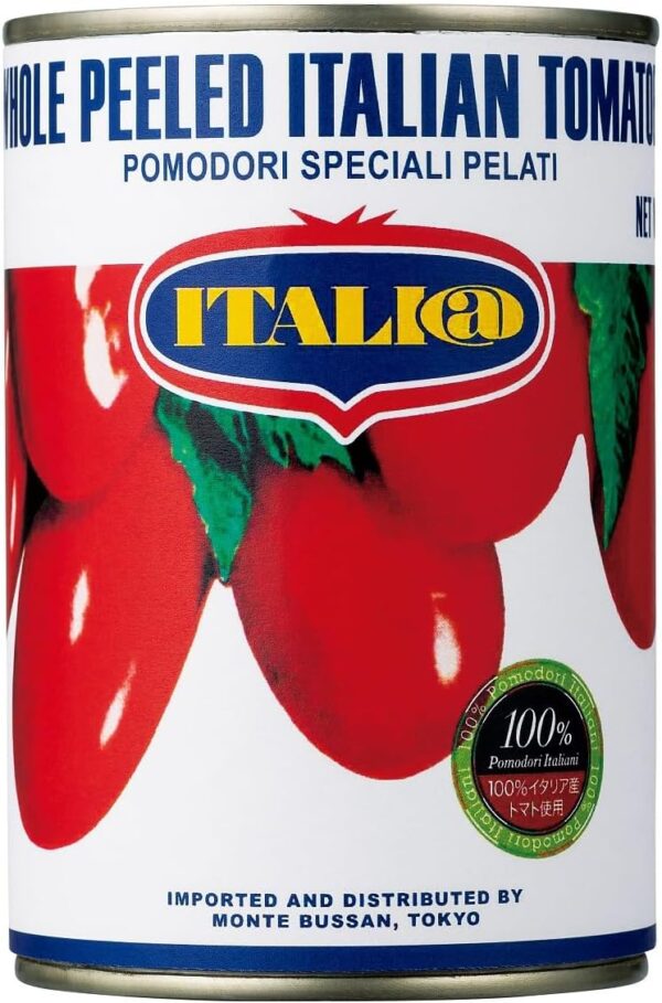 イタリアット ホールトマト 400g×24缶
