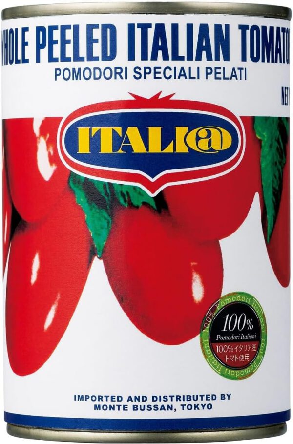 イタリアット ホールトマト 400g×24缶