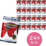 イタリアット ホールトマト 400g×24缶 - 画像 (2)