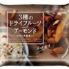 メイトー3種のドライフルーツ&アーモンド 生きた乳酸菌入り100ml×24個