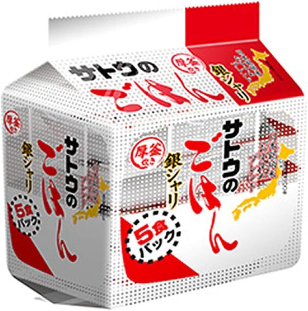 サトウ食品 サトウのごはん 銀シャリ 200g 5食パック 4個セット 20食 - 画像 (2)