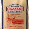イタリア産 Riseria GAZZANI リゼリア・ガッツァーニ リーゾ カルナローリ プレミアムライン 1kg カルナローリ米