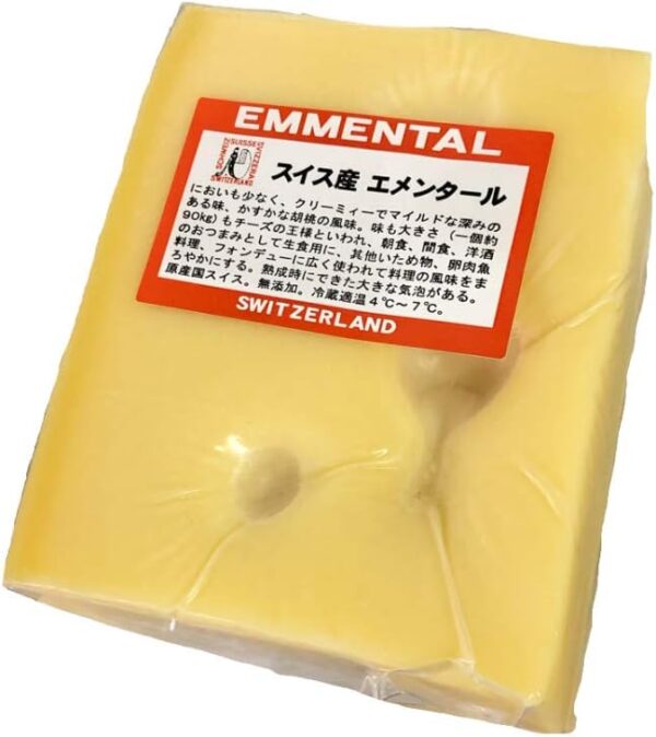 スイス産 AOCエメンタールチーズ １ｋｇカット (1kg)