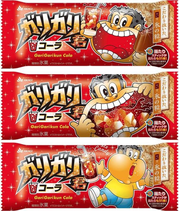 赤城乳業 ガリガリ君コーラ105ml×33袋+(おまけ1本付き)