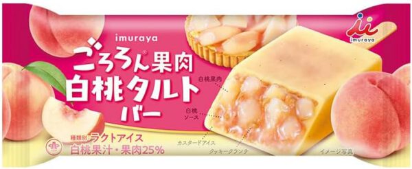 【冷凍】ごろろん果肉 白桃タルトバー75ml×20袋 いむらや
