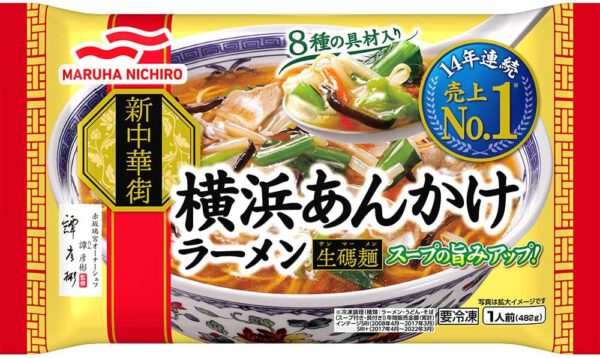 【冷凍】マルハニチロ 横浜あんかけラーメン X6袋