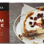 MOONDARRA ムーンダラ クリームチーズ ブロック 1Kg 冷蔵