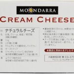 MOONDARRA ムーンダラ クリームチーズ ブロック 1Kg 冷蔵 - 画像 (2)