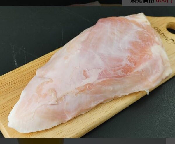 ワニタン (ワニの舌) クロコダイルミート 鰐肉 (約200g) Crocodile Tongue タイ産 冷凍