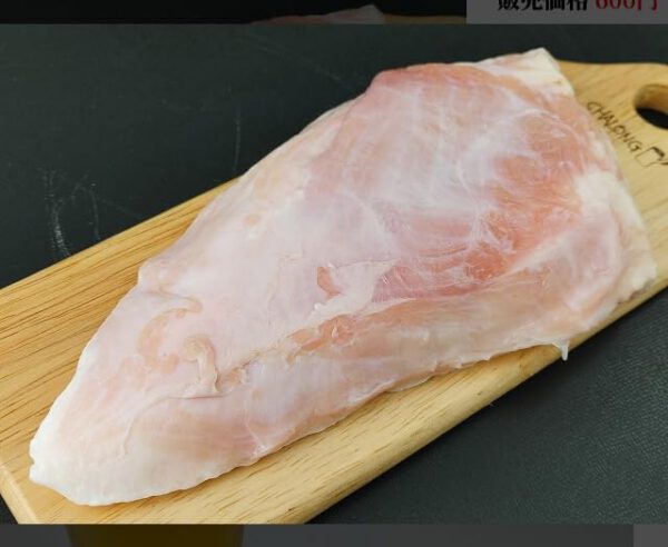 ワニタン (ワニの舌) クロコダイルミート 鰐肉 (約200g) Crocodile Tongue タイ産 冷凍