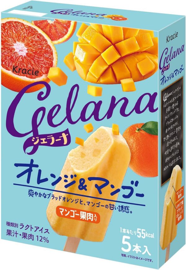 クラシエフーズ ジェラーナ オレンジ＆マンゴー50ml×5本×9箱