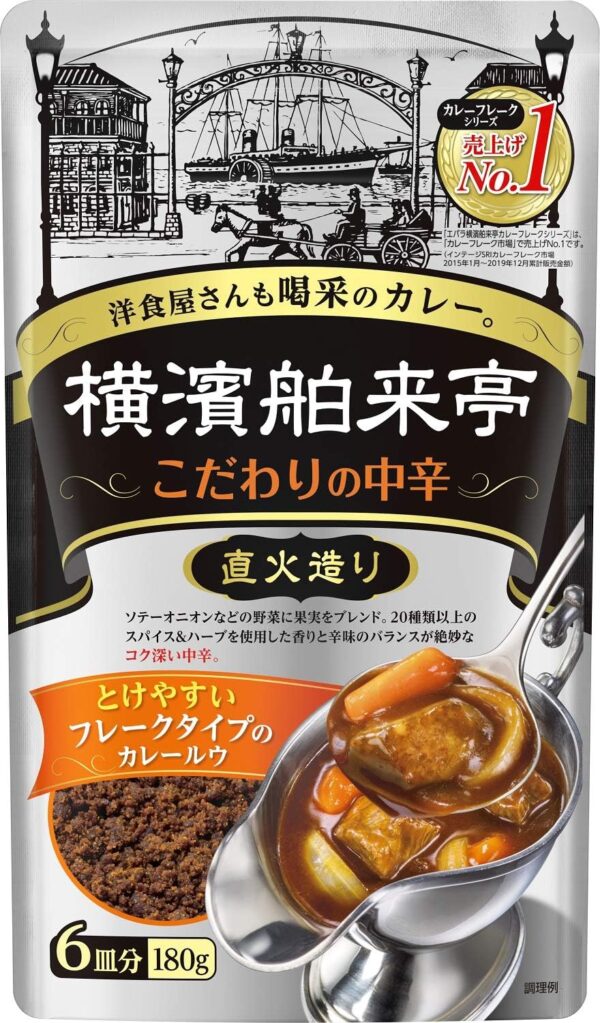 エバラ食品 横濱舶来亭カレーフレーク中辛 180g