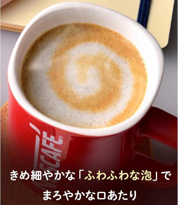 ネスレ 香るまろやか ミルクティー 26本入 ×12個セット - 画像 (2)