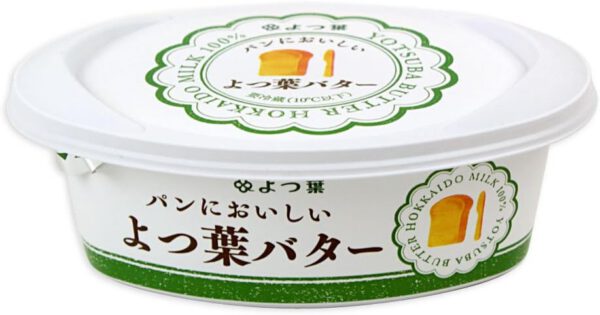 よつ葉 パンにおいしいよつ葉バター 塩分あり 100g