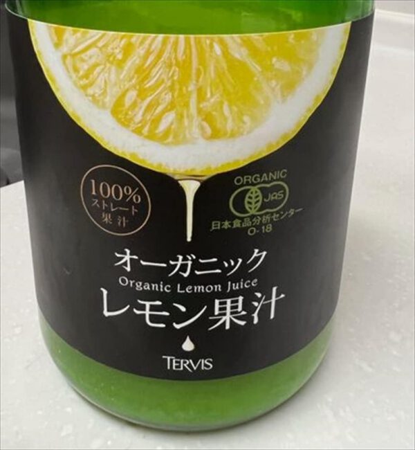 テルヴィス 有機レモン果汁 720ml - 画像 (2)