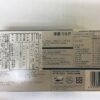 ニュージーランド産クリームチーズ 1kg - 画像 (3)