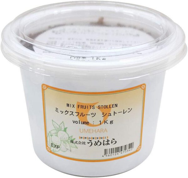ミックスフルーツ シュトーレン うめはら 1kg シュトーレンミックス - 画像 (3)