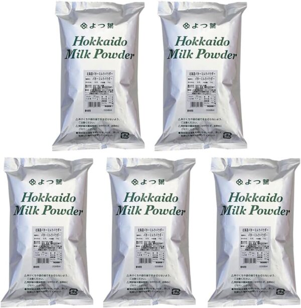 【5個セット】よつ葉 北海道バターミルクパウダー 1kg×5（5kg） まとめ買い
