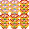 東洋水産 【セット商品】マルちゃん ワンタンスープ しょうゆ&たまごスープ 2種アソート(しょうゆ味 12個 たまごスープ 6個)