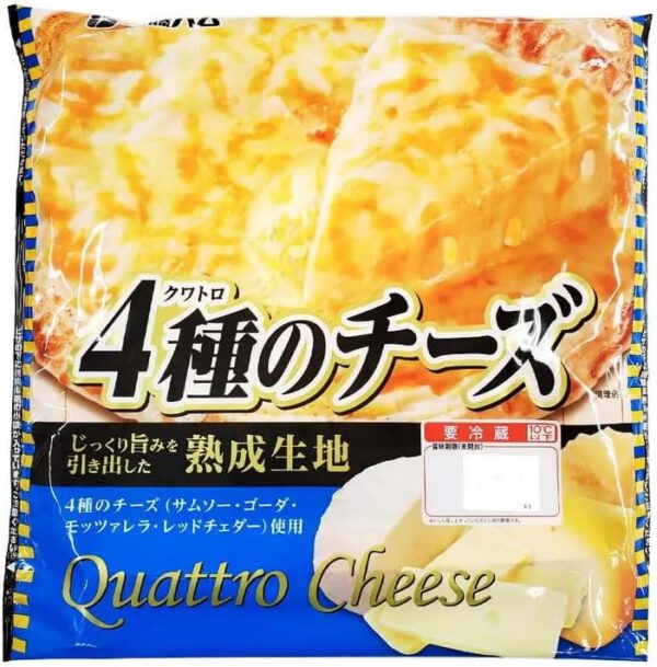 伊藤ハム 4種のチーズピザ×6枚