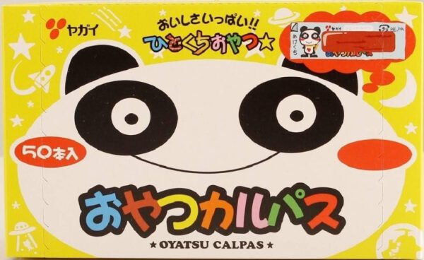 ヤガイ おやつカルパス 3.4グラム (x 50)