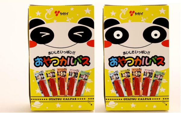 ヤガイ おやつカルパス 3.4グラム (x 50) - 画像 (2)