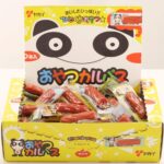 ヤガイ おやつカルパス 3.4グラム (x 50) - 画像 (3)
