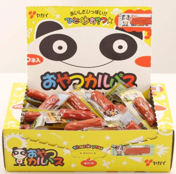 ヤガイ おやつカルパス 3.4グラム (x 50) - 画像 (3)