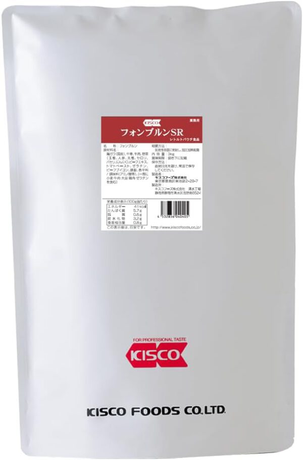 キスコ フォンブルン SR 3kg