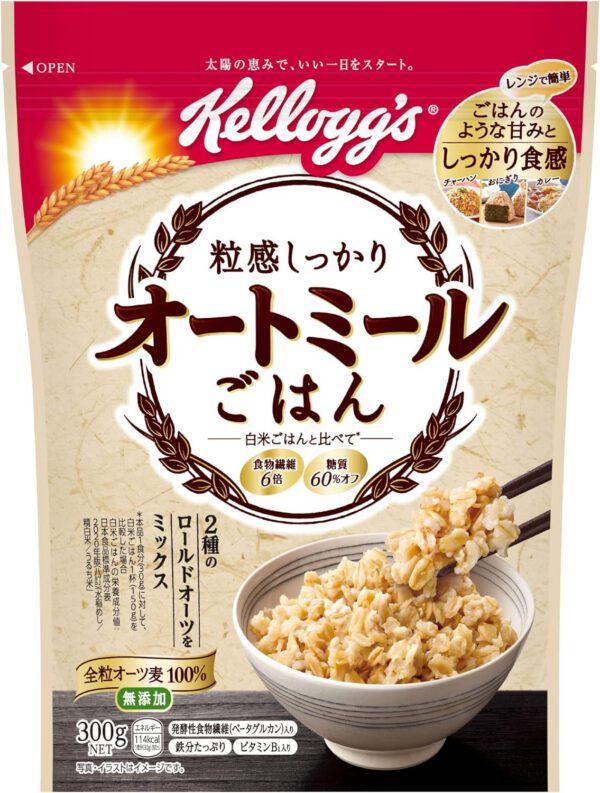 ケロッグ 粒感しっかり オートミールごはん300g ×6袋 発酵性 食物繊維