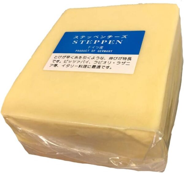 ドイツ産 ステッペンチーズ 1kgカット