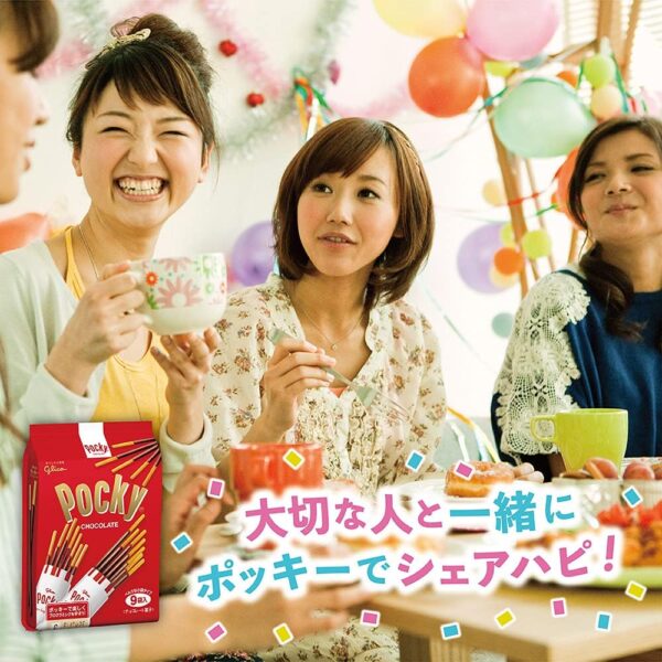 江崎グリコ ポッキーチョコレート 9袋×6個 - 画像 (6)