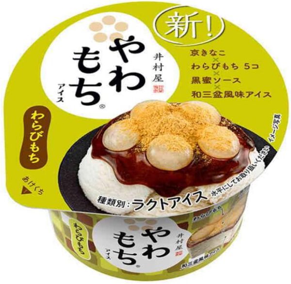 井村屋 やわもちアイス わらびもち 140ml×24入
