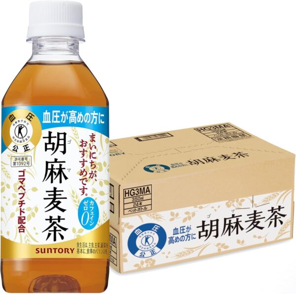 [トクホ] サントリー 胡麻麦茶 350ml×24本 血圧が高めの方に