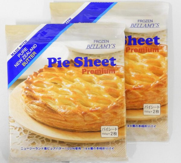 ベラミーズ パイシート 150g×2枚 ×2袋 【冷凍】