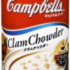 Campbell's (キャンベル) クラムチャウダー EO缶 305g×4缶